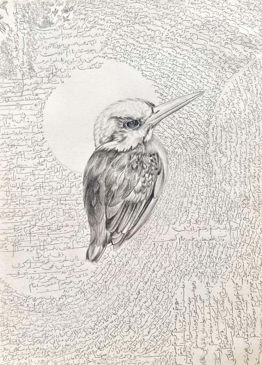 Original design of dream of bird