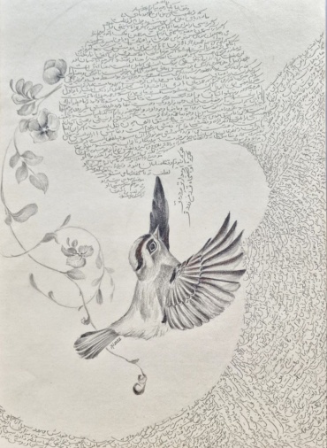 Gallery item